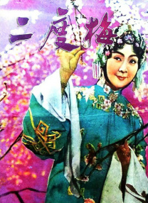 欧美日日夜夜操